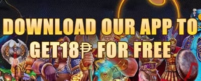 App Install Welcome Gift